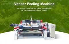   What is the role of rotary peeling machine in plywood production