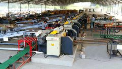 Some Safety Requirements for the Use of Rotary Peeling Machines