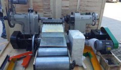 Veneer processing machinery rotary cutting machine maintenance six points