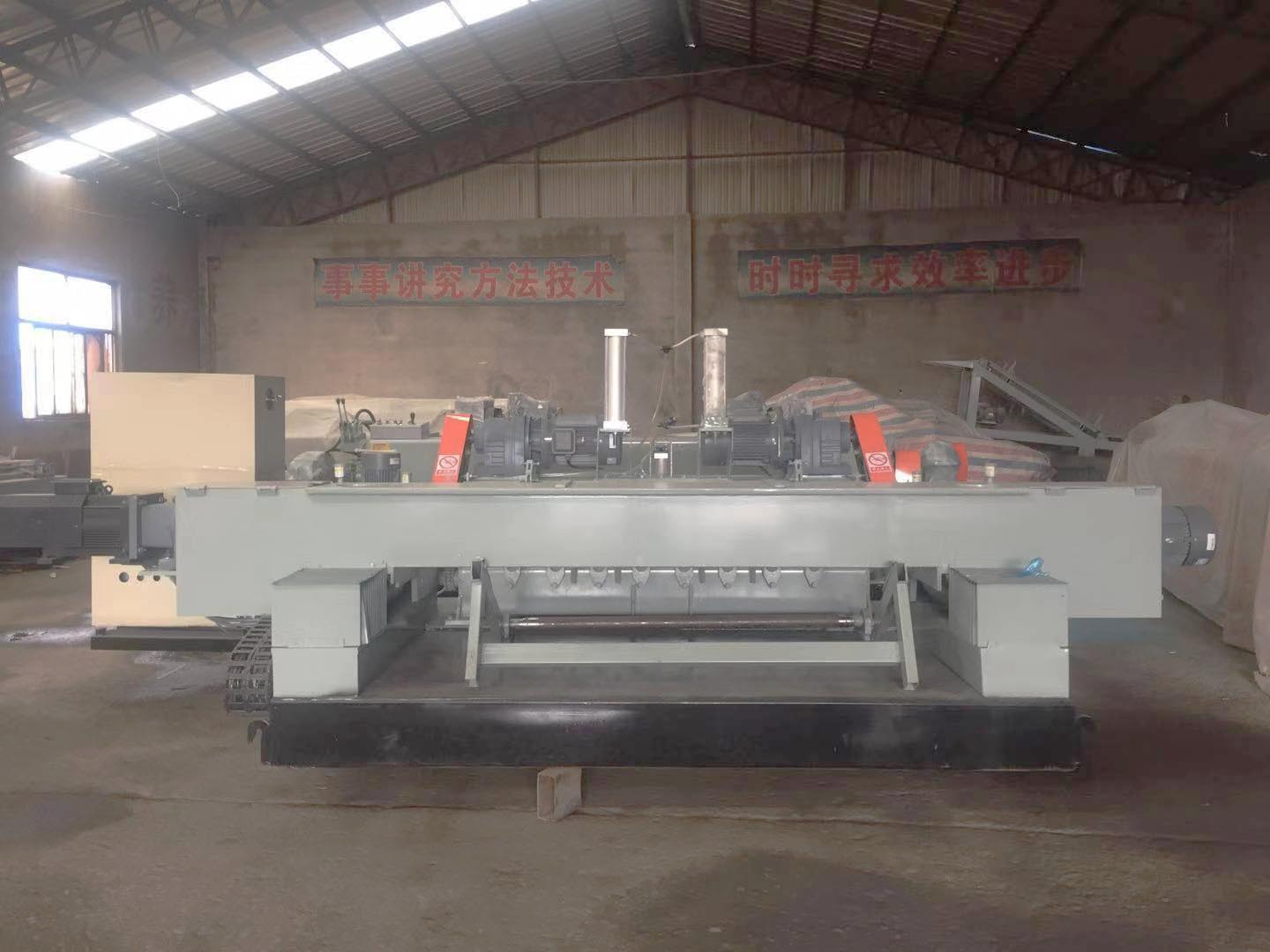 rotary cutter machine