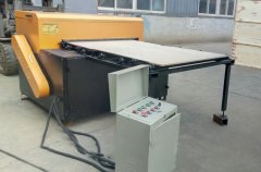 Plywood multi blade edge saw